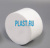 Стержень Фторопласт Ф-4 PLASTENG PTFE 55х105мм (0,6 кг)