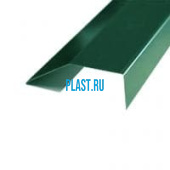 Хребтовая планка HLF.01 (ФАЛЬЦ) 30*30 мм (Zn 275) GreenCoat PURAL MATT BT RR 5C7 - зеленый мох