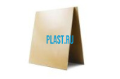 Лист Полиамидимид PLASTENG PAI (в ассортименте)