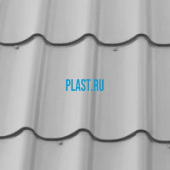 Лист 0,5 мм 2200*1180 Металлочерепица М28 (Zn 275) GreenCoat PURAL MATT BT RR 21 - св. серый