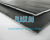 Скальный лист 1х1000х1500мм