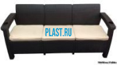 Yalta Sofa 3 Seat