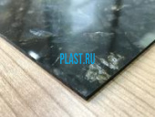 Лист АБС PLASTSTONE 2х1000х2000мм (4,24 кг) Берлинский темно-синий мрамор Гладкий