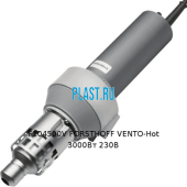 F104500V FORSTHOFF VENTO-Hot 3000Вт 230В