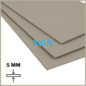 Лист ПП (БП) PLASTSTONE PP-C 5х1500х3000мм (20,7 кг) Серый