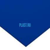Лист ПНД PLASTSTONE PE для ХК 10х1250х2000мм (24,25 кг) Синий