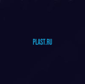 Лист УПС PLASTSTONE HIPS 3х2000х3000мм (18,9 кг) Темно-синий 2526 с пленкой