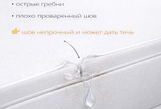 Сварка полипропилена: где чаще всего допускают ошибки