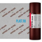 Дренажная мембрана Дельта NP-Drain
