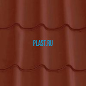 Лист 0,5 мм 2200*1180 Grand Line Металлочерепица Classic GreenCoat Pural Matt BT RR 29 - красный