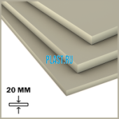 Лист ПП (ГП) PLASTSTONE PP-H 20х1500х3000мм (85,5 кг) Серый с пленкой Артикул: 10020009