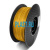 Катушка Standard PLA Raise3D Золотой 1,75мм (1кг)