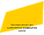 Литьевое оргстекло (акрил) Irpen 3х2050х3050мм (22,32 кг) Флуоресцетное желтое