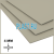 Лист ПП (ГП) PLASTSTONE PP-H 4х1500х3000мм (17,1 кг) Серый с пленкой