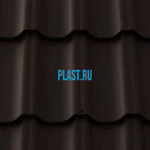 Лист 0,5 мм 705*1190 Ruukki Finnera GreenCoat PURAL MATT BT RR 32- т.коричневый