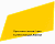 Литьевое оргстекло (акрил) Irpen 3х2050х3050мм (22,32 кг) Желтое Артикул: 10400051