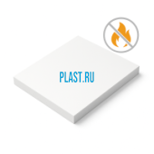 Трудногорючий лист ПВХ RS-Rigid NF 4х2000х3000мм (34,8 кг)