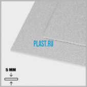 Лист АБС PLASTSTONE 5х1000х2000мм (10,6 кг) Серый Песок мелкий (Z1)