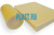 Лист Поликетон PLASTENG PK (в ассортименте)