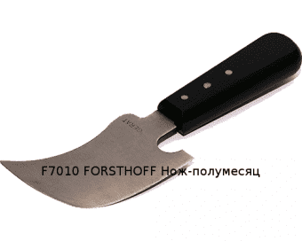 Нож-полумесяц Артикул: 20110419