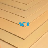 Лист НПВХ (Винипласт) PLASTSTONE PVC-U 8х750х1500мм (14,4 кг)