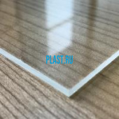 Экструзионное оргстекло (акрил) Plexiglas 20х2050х3050мм (148,81 кг) Прозрачное