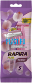 Одноразовая бритва Rapira Berry Plus (5шт)