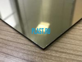 Лист УПС PLASTSTONE HIPS 1х1000х2000мм (2,1 кг) Зеркальное золото с пленкой
