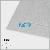 Лист АБС PLASTSTONE 4х1000х3000мм (12,72 кг) Серый Песок мелкий (Z1)