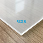 Экструзионное оргстекло (акрил) Plexiglas 6х2050х3050мм 76% (44,64 кг) Белое