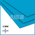Лист ПП (БП) PLASTSTONE PP-C 3х2000х4000мм (22,08 кг) Голубой с пленкой Артикул: 10010066