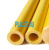 Втулка Капролон (Полиамид) PLASTENG ПА-6 60х40х1000мм Желтый