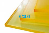 Лист Полиуретан PLASTENG PU 40х500х500 Желтый