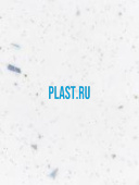 Лист Бумажно-слоистый пластик HPL Lemark Stardust 0004-01 GL