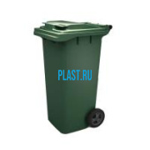 Мусорный контейнер пластиковый 240 л., зеленый