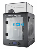 3D принтер Wanhao Duplicator 6 в пластиковом корпусе