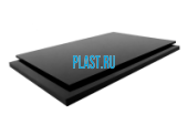 Сверхвысокомолекулярный полиэтилен лист PLASTSTONE PE-1000 15х1000х2000мм (30,0 кг) Черный