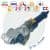 Polys P-4a 850 W TraceWeld SOLO паяльник для полипропиленовых труб Артикул: s862413