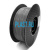 Катушка Standard PLA Raise3D Серый 1,75мм (1кг)