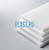 Лист Фторопласт Ф-4 PLASTENG PTFE 6х300х300мм (1,3 кг) Натуральный