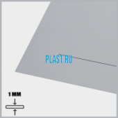 Лист АБС 1х1000х2000мм (2,12 кг) Черный Гладкий