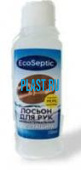 Гель антибактериальный EcoSeptic (100 мл)