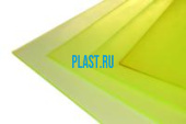 Лист Полиуретан PLASTENG PU 5х1000х1000мм (6,0 кг) Желтый