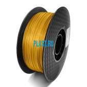 Катушка Standard PLA Raise3D Золотой 1,75мм (1кг)