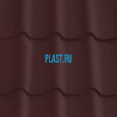 Лист 0,5 мм 2200*1180 Grand Line Металлочерепица Classic GreenCoat Pural BT RR 887 - коричневый шоколад