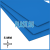 Лист ПП (БП) PLASTSTONE PP-C 5х1500х4000мм (27,6 кг) Синий с пленкой