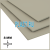 Лист ПП (БП) PLASTSTONE PP-C 8х1500х3000мм (33,12 кг) Серый
