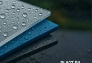 Как погода влияет на выбор пластика? Как погода влияет на выбор пластика?