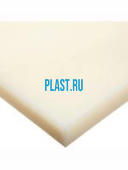 Лист Капролон (Полиамид) PLASTENG 10х1000х1000мм Натуральный
