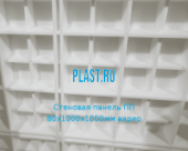 Стеновая панель PLASTSTONE ПП 80х1000х1000мм Облегченная